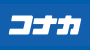 コナカ ロゴ