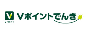 三井住友カード会員の皆さまのためのでんき、誕生。