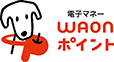 WAONポイント ロゴ