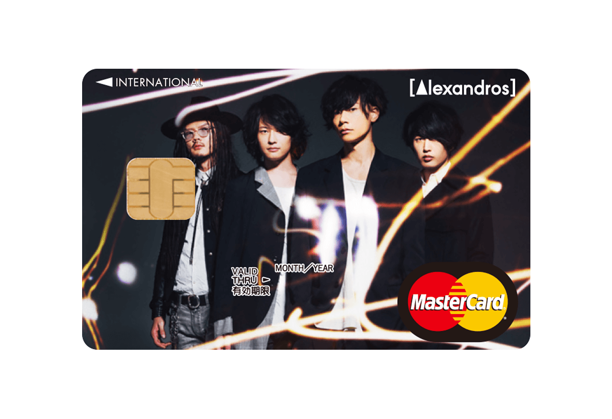 Alexandros マスターカード クレジットカードの三井住友visaカード Alexandros マスターカード クレジットカードの三井住友visaカード