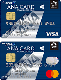 ANA VISA/マスター 一般カード