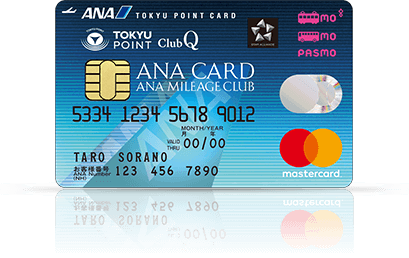 ANA TOKYU POINT ClubQ PASMO マスターカード