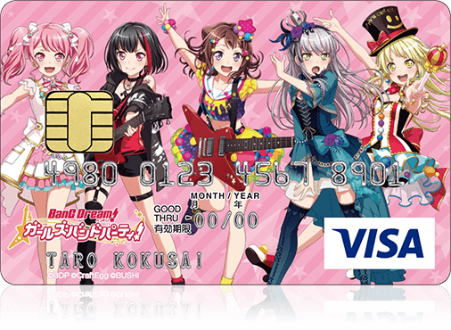 バンドリ！ ガールズバンドパーティ！VISAカード