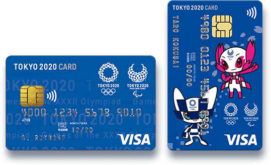 TOKYO 2020 OFFICIAL CARD