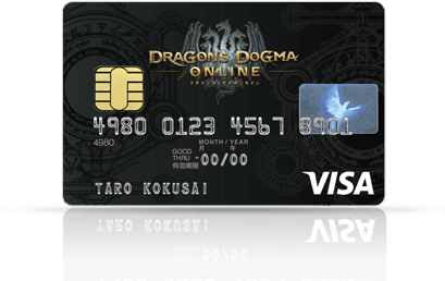 ドラゴンズドグマ オンライン VISAカード