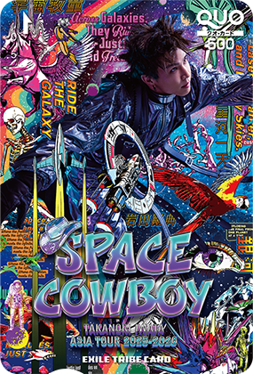 QUOカード イメージ