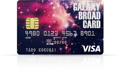 GALAXY BROAD CARD