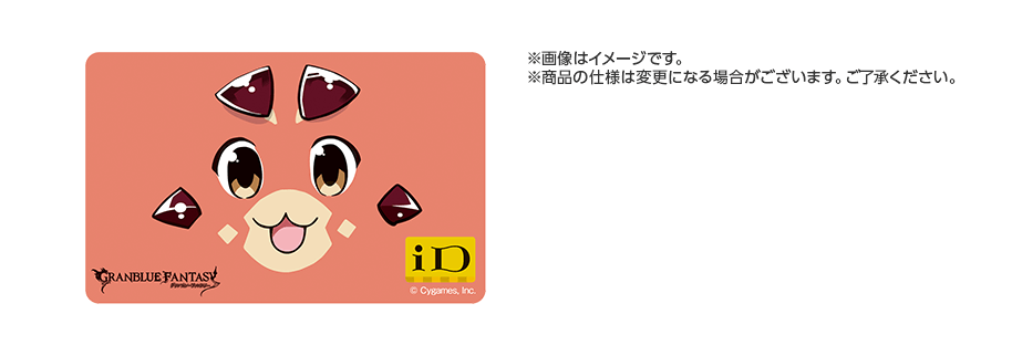 「iD」オリジナルステッカー イメージ