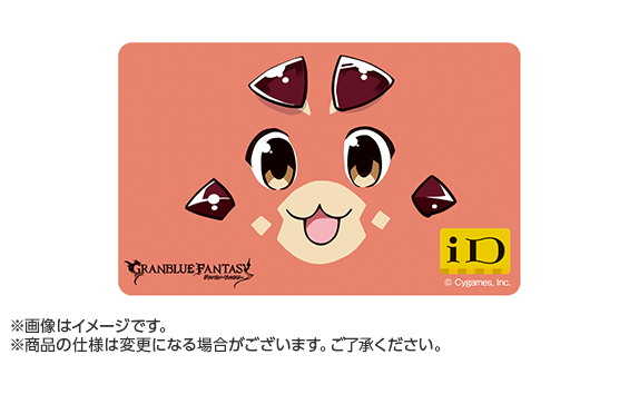 「iD」オリジナルステッカー イメージ