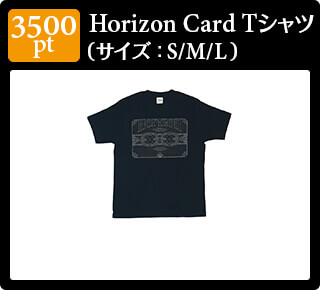 Horizon Card Tシャツ（サイズ:S/M/L）