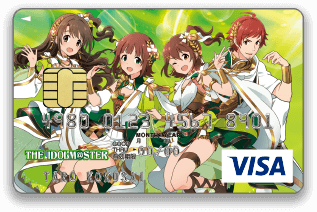 アイドルマスターVISAカード スペシャルデザイン イメージ