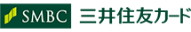 三井住友カード株式会社