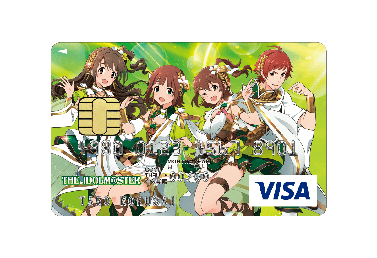 アイドルマスターvisaカード クレジットカードの三井住友visaカード