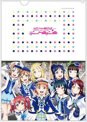 ラブライブ！サンシャイン!!VISAカード｜クレジットカードの三井住友 ...