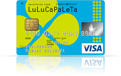 LuLuCaパレッタVISAカード