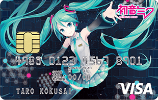 初音ミク VISAカード