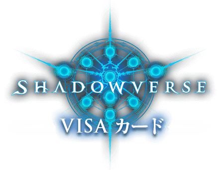 Shadowverse