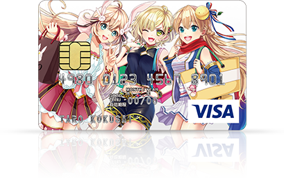 白猫プロジェクト VISAカード