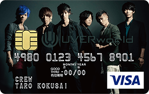 Uverworld Visaカード クレジットカードの三井住友visaカード