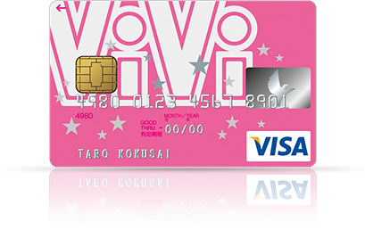 Viviカード クレジットカードの三井住友visaカード