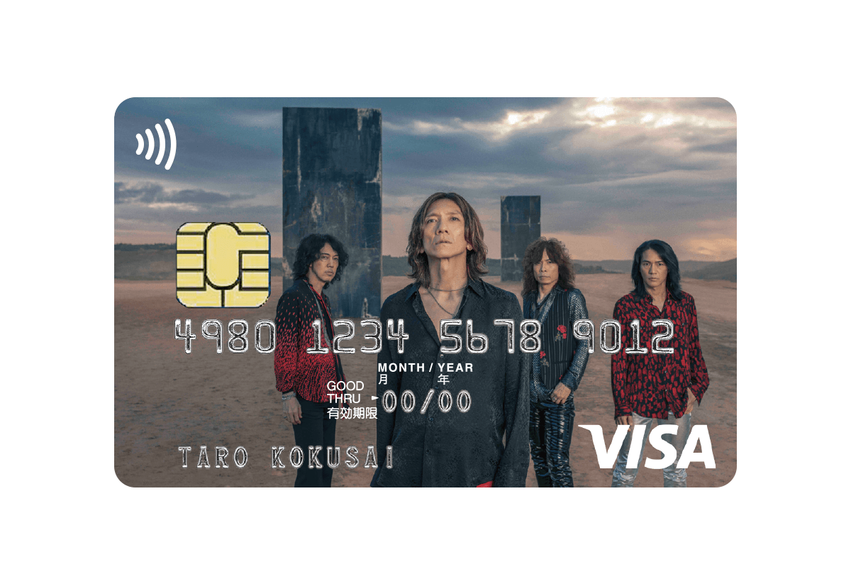 THE YELLOW MONKEY ミニフライパン　VISAカード特典　他 THE YELLOW MONKEY VISAカード｜クレジットカードの三井住友VISA