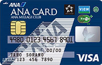ANA VISA Suicaカード
