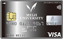 明治大学カード 学生カード