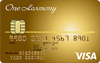 One Harmony VISA ゴールドカード