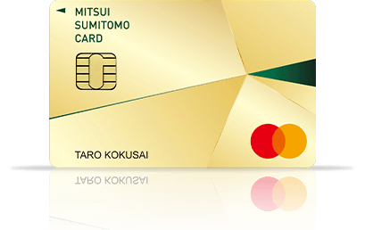 Mastercard マスターカード とは Visaとの違いを比較 クレジットカードの三井住友visaカード