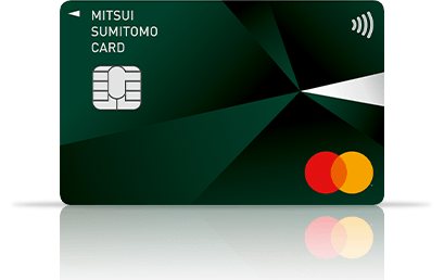 Mastercard マスターカード とは Visaとの違いを比較 クレジットカードの三井住友visaカード