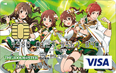 アイドルマスターVISAカード