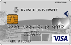 九州大学カード(クラシックカード)