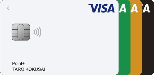 Visa LINE Pay（＋）クレジットカード
