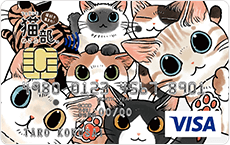 フェリシモ猫部VISAカード