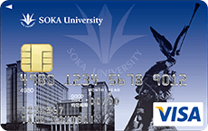 創友会VISAカード
