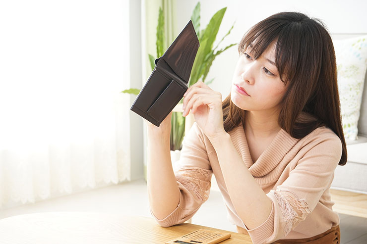 お金がないときはどうする?適切な対処方法や注意点を解説