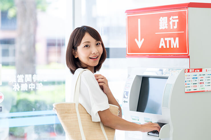 急な出費に慌てないためには?