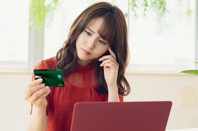 クレジットカードの利用限度額とは？限度額を超えた際の対処法や変更方法を解説