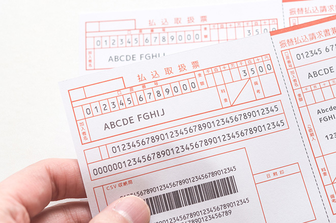コンビニ払込用紙の支払いでクレジットカードは使える？携帯料金や公共料金・税金をクレカで払う方法