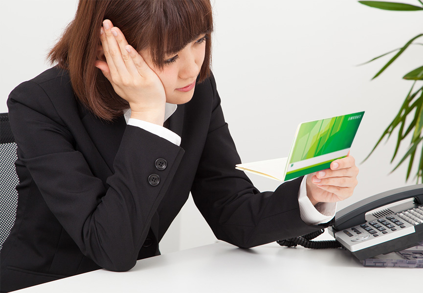 手取りの計算って?思っていたより給与が少ない理由について