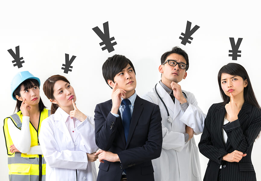 適正年収の調べ方は?やりがいを持って働くために考えること