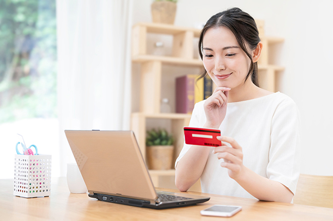 ネットショッピングのご利用が多い方