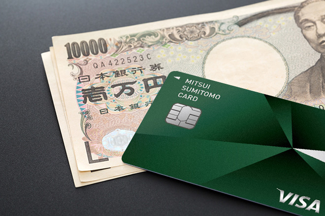 クレジットカードの現金化は違法？リスクとトラブルについてわかりやすく解説