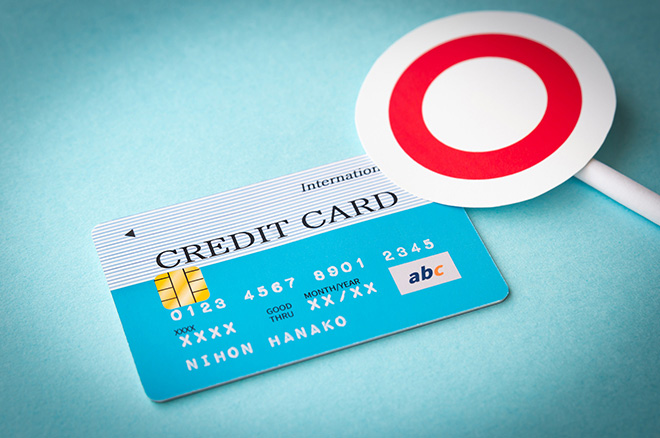 クレジットカードの「名義人」に関するさまざまな疑問を解決！