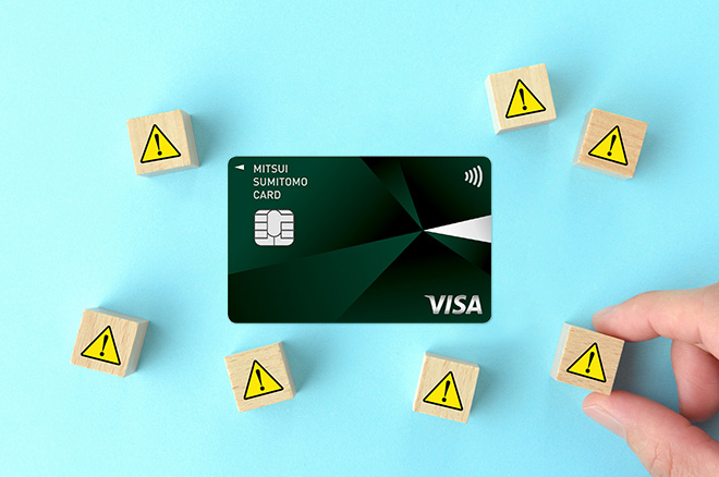 クレジットカードを初めて持つ人に知ってほしい注意点や困ったときの対処法 