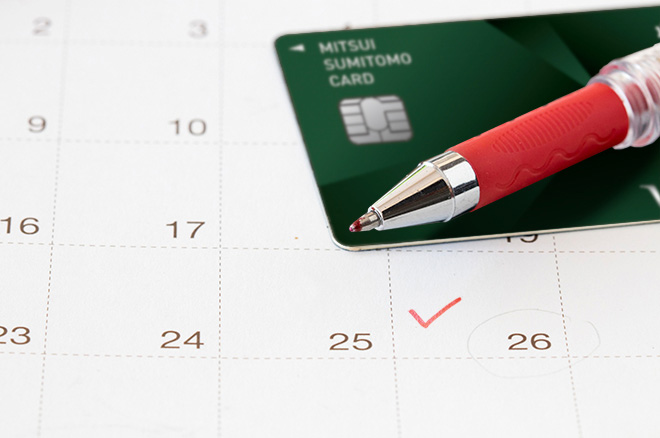 クレジットカードの引き落とし日とは？支払いに間に合わない場合の対策も解説
