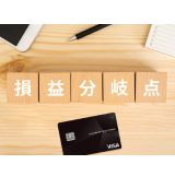 三井住友カード プラチナプリファードの損益分岐点は？ゴールド、Oliveとの比較も解説！