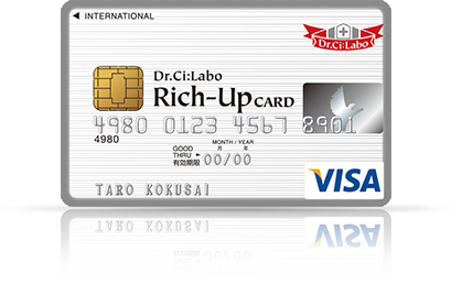 Dr.Ci:Labo Rich-Up CARD
