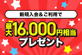 新入社員が用意すべきスーツとは 選び方のポイントと費用の目安 フレマガ 新社会人 新入社員をサポート