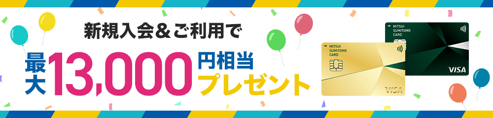 ボーナスの業界別 年齢別平均額は ボーナスに関するデータまとめ フレマガ 新社会人 新入社員をサポート ボーナスの業界別 年齢別平均額は ボーナスに関するデータまとめ フレマガ 新社会人 新入社員をサポート